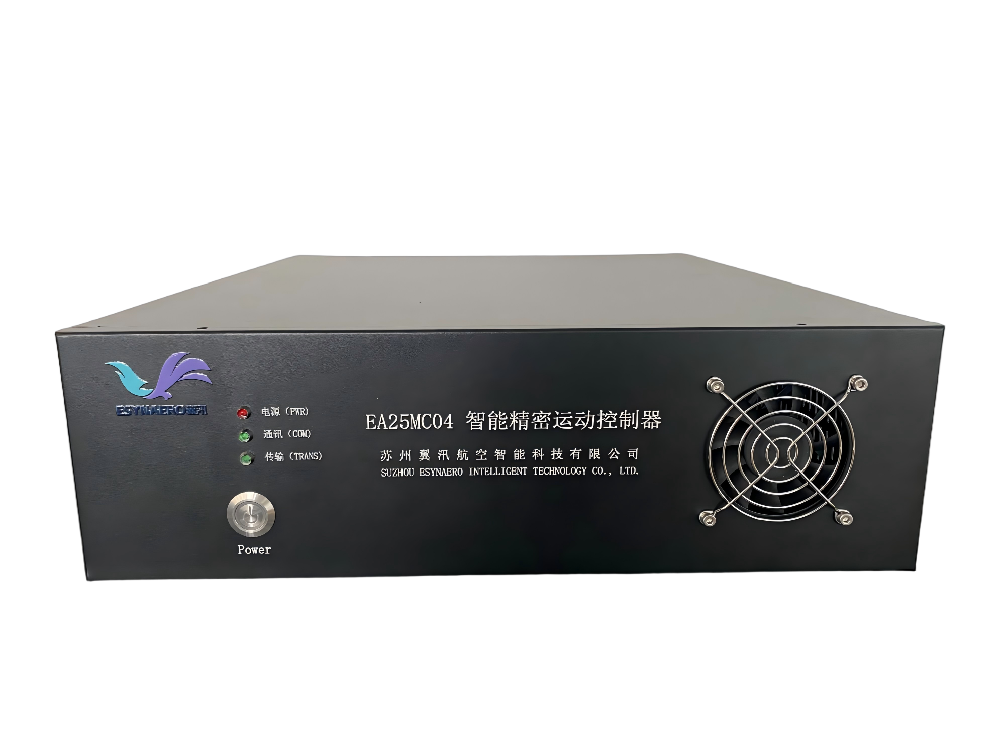 微信图片_2025-07-22_161827_920(1).png